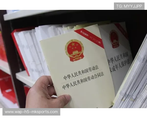 中国足球俱乐部完善职业球员合同管理，中国足协职业球员劳动合同基本要求