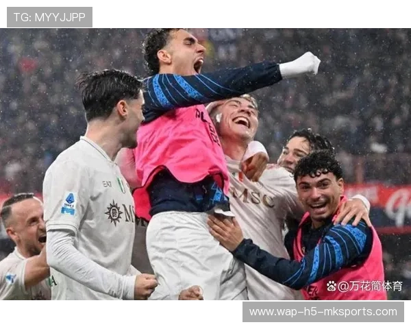 意甲积分榜：那不勒斯领跑 米兰双雄与罗马同分 紫百合垫底，意甲28轮国米对那不勒斯