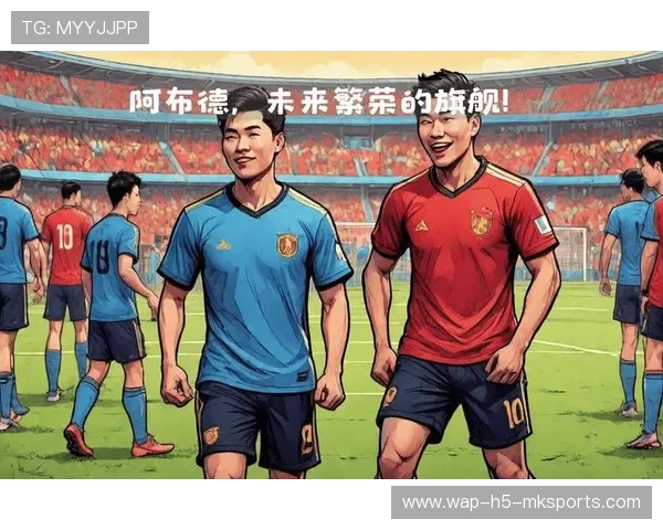 未来对决:那些潜力无限的年轻锋线!,未来对比 未来对决:那些潜力无限的年轻锋线!,未来对比