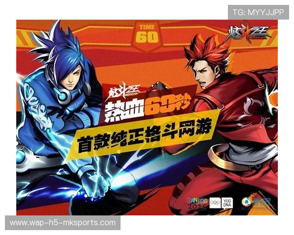 电竞游戏匹配机制与职业模式差异性分析，电竞队伍配置