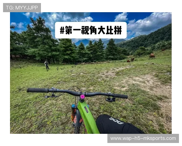世界自行车山地赛赛段摄影机位优化提升视角,山地车比赛zwift 世界自行车山地赛赛段摄影机位优化提升视角,山地车比赛zwift
