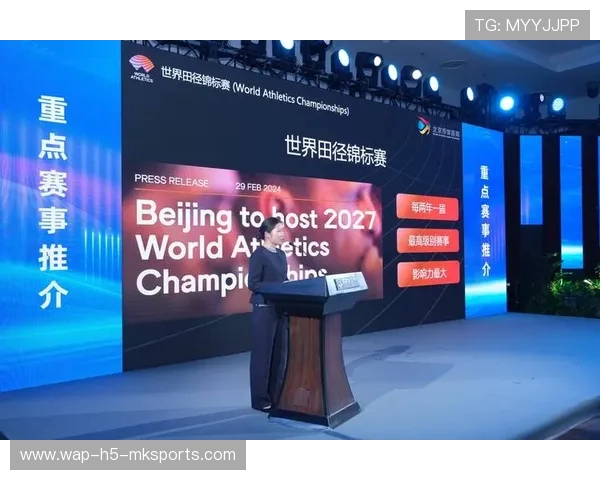某国产品牌：宣布成为 2026 年北美世界杯亚洲区唯一顶级体育装备合作伙伴。