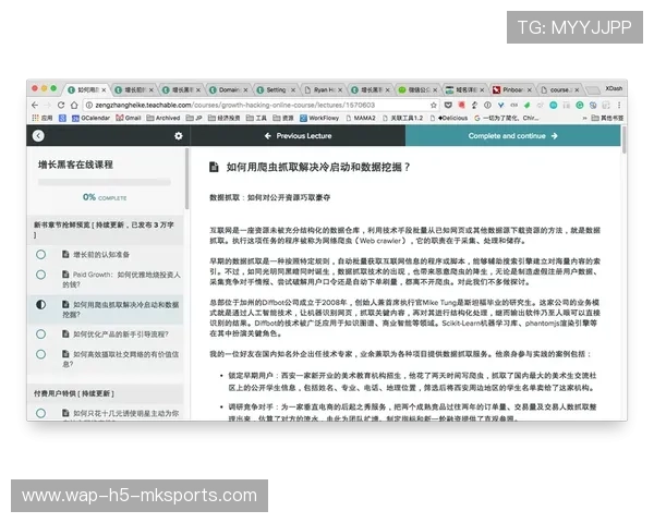 球迷票优先发售名单规则解析,球迷币怎么获得 球迷票优先发售名单规则解析,球迷币怎么获得