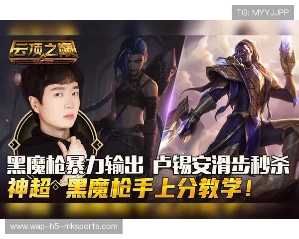 解析[选手名]的圣枪游侠： WASD模式下的滑步，现在的他简直是战场舞者⚡（189 ）